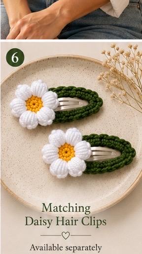 Crochet Daisy Brooch, Handmade Floral Lapel Pin, Wedding Accessory, Bridesmaid Gift __etsy:8179304699